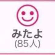 ヒメ日記 2026/06/30 00:43 投稿 RINA（りな） UTAKATA