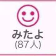 ヒメ日記 2026/07/01 14:03 投稿 RINA（りな） UTAKATA