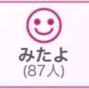 ヒメ日記 2026/07/04 00:43 投稿 RINA（りな） UTAKATA