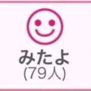 ヒメ日記 2026/07/06 03:13 投稿 RINA（りな） UTAKATA