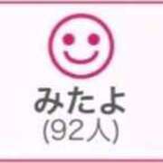 ヒメ日記 2026/07/07 01:23 投稿 RINA（りな） UTAKATA