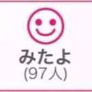 ヒメ日記 2026/07/08 00:43 投稿 RINA（りな） UTAKATA