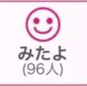 ヒメ日記 2026/07/09 00:53 投稿 RINA（りな） UTAKATA