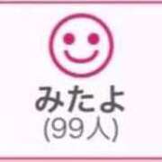 ヒメ日記 2026/07/10 03:43 投稿 RINA（りな） UTAKATA