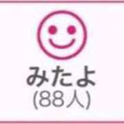 ヒメ日記 2026/07/11 00:53 投稿 RINA（りな） UTAKATA