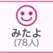 ヒメ日記 2026/07/12 00:53 投稿 RINA（りな） UTAKATA