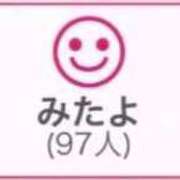 ヒメ日記 2026/07/13 01:23 投稿 RINA（りな） UTAKATA