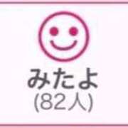 ヒメ日記 2026/07/14 02:33 投稿 RINA（りな） UTAKATA