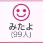 ヒメ日記 2026/07/15 01:03 投稿 RINA（りな） UTAKATA
