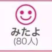 ヒメ日記 2026/07/18 00:53 投稿 RINA（りな） UTAKATA