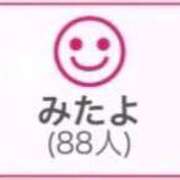ヒメ日記 2026/07/19 00:43 投稿 RINA（りな） UTAKATA