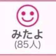 ヒメ日記 2026/07/20 00:43 投稿 RINA（りな） UTAKATA