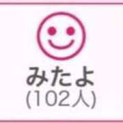 ヒメ日記 2026/07/22 00:53 投稿 RINA（りな） UTAKATA