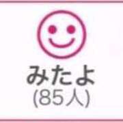 ヒメ日記 2026/07/25 00:53 投稿 RINA（りな） UTAKATA