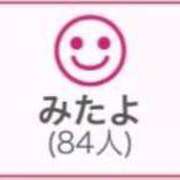 ヒメ日記 2026/07/26 00:53 投稿 RINA（りな） UTAKATA