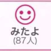 ヒメ日記 2026/07/30 01:13 投稿 RINA（りな） UTAKATA