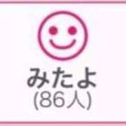 ヒメ日記 2026/07/31 02:53 投稿 RINA（りな） UTAKATA