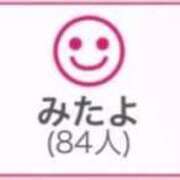ヒメ日記 2026/08/02 00:33 投稿 RINA（りな） UTAKATA