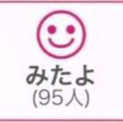 ヒメ日記 2026/08/03 00:53 投稿 RINA（りな） UTAKATA