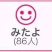 ヒメ日記 2026/08/07 01:03 投稿 RINA（りな） UTAKATA
