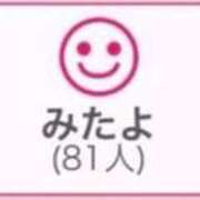 ヒメ日記 2026/08/09 00:53 投稿 RINA（りな） UTAKATA