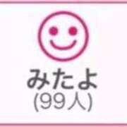 ヒメ日記 2026/08/10 00:53 投稿 RINA（りな） UTAKATA
