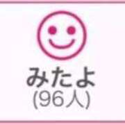 ヒメ日記 2026/08/13 02:53 投稿 RINA（りな） UTAKATA