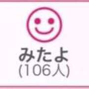 ヒメ日記 2026/08/14 00:43 投稿 RINA（りな） UTAKATA