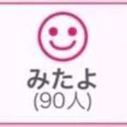 ヒメ日記 2026/08/15 00:43 投稿 RINA（りな） UTAKATA