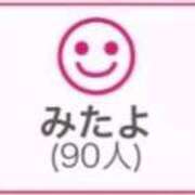 ヒメ日記 2026/08/19 00:43 投稿 RINA（りな） UTAKATA