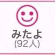 ヒメ日記 2026/08/20 00:56 投稿 RINA（りな） UTAKATA
