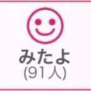 ヒメ日記 2026/08/21 04:13 投稿 RINA（りな） UTAKATA