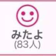 ヒメ日記 2026/08/23 00:43 投稿 RINA（りな） UTAKATA