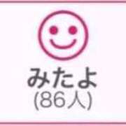 ヒメ日記 2026/08/26 00:53 投稿 RINA（りな） UTAKATA