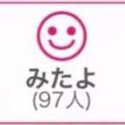 ヒメ日記 2026/08/28 00:53 投稿 RINA（りな） UTAKATA