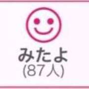 ヒメ日記 2026/08/29 00:33 投稿 RINA（りな） UTAKATA