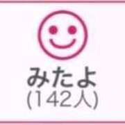 ヒメ日記 2026/08/30 01:43 投稿 RINA（りな） UTAKATA