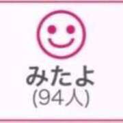 ヒメ日記 2026/08/31 00:53 投稿 RINA（りな） UTAKATA