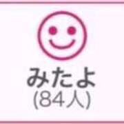 ヒメ日記 2026/09/01 00:43 投稿 RINA（りな） UTAKATA