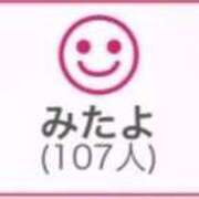 ヒメ日記 2026/09/02 00:33 投稿 RINA（りな） UTAKATA