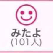 ヒメ日記 2026/09/03 01:43 投稿 RINA（りな） UTAKATA