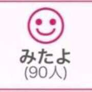 ヒメ日記 2026/09/04 02:13 投稿 RINA（りな） UTAKATA