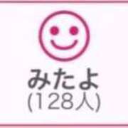 ヒメ日記 2026/09/05 00:33 投稿 RINA（りな） UTAKATA