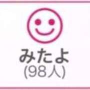 ヒメ日記 2026/09/06 00:53 投稿 RINA（りな） UTAKATA