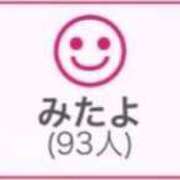 ヒメ日記 2026/09/09 00:53 投稿 RINA（りな） UTAKATA