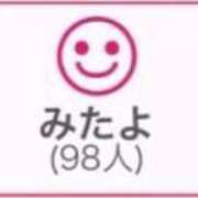 ヒメ日記 2026/09/10 03:23 投稿 RINA（りな） UTAKATA