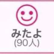 ヒメ日記 2026/09/11 15:19 投稿 RINA（りな） UTAKATA