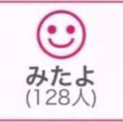 ヒメ日記 2026/09/14 00:53 投稿 RINA（りな） UTAKATA
