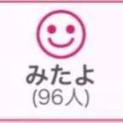 ヒメ日記 2026/09/15 03:23 投稿 RINA（りな） UTAKATA