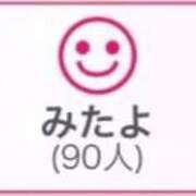 ヒメ日記 2026/09/16 00:33 投稿 RINA（りな） UTAKATA